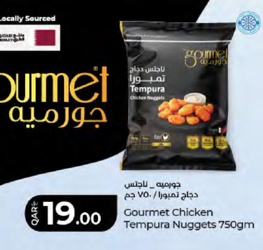 available at LuLu Hypermarket in Qatar - Al Daayen