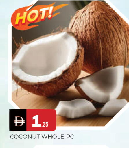 Coconut available at المدينة in الإمارات العربية المتحدة , الامارات - الشارقة / عجمان