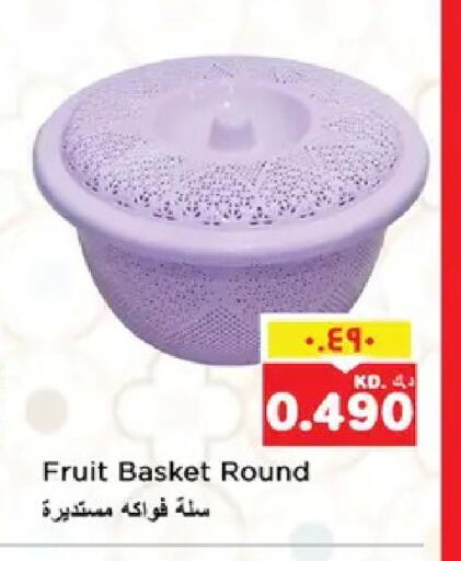 available at Nesto Hypermarkets in Kuwait
