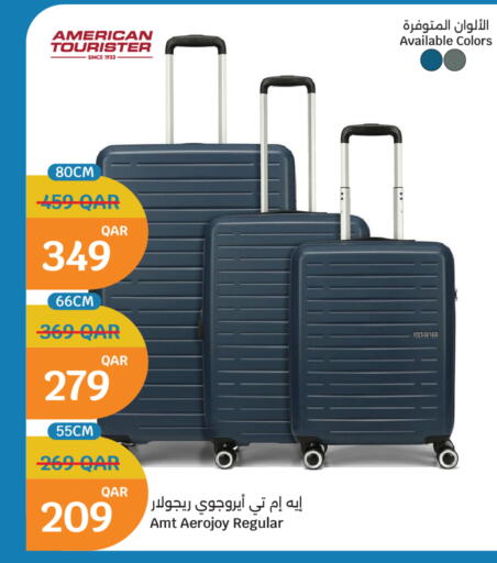 available at سيتي هايبرماركت in قطر - الشمال