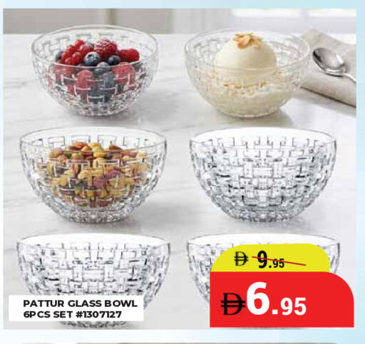 available at Kerala Hypermarket in UAE - Ras al Khaimah