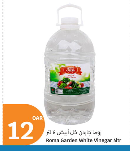 available at سيتي هايبرماركت in قطر - الشمال