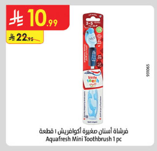 available at الدانوب in مملكة العربية السعودية, السعودية, سعودية - حائل‎