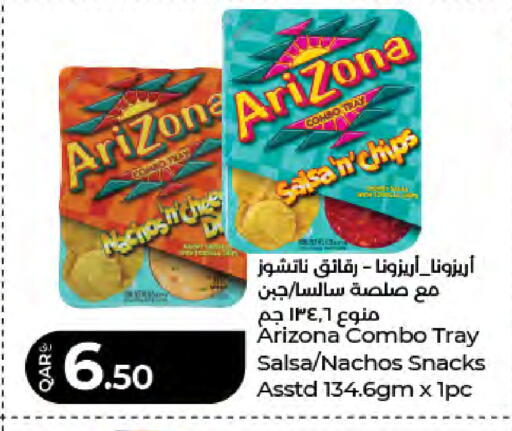 available at LuLu Hypermarket in Qatar - Al Rayyan