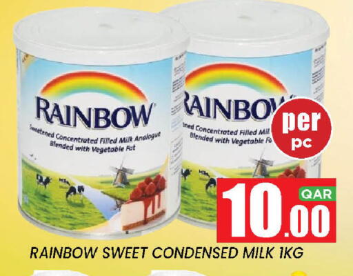 available at New Stop n Shop @Fereej Bin Omran in Qatar - Doha