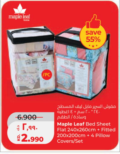 available at لولو هايبر ماركت in الكويت - محافظة الجهراء