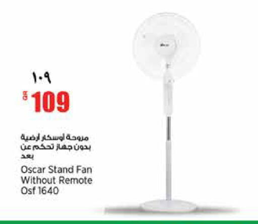 available at ريتيل مارت in قطر - الشحانية
