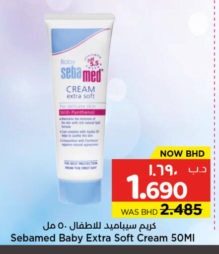 available at NESTO  in Bahrain