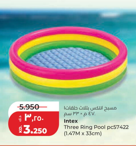 available at Lulu Hypermarket  in Kuwait - Jahra Governorate