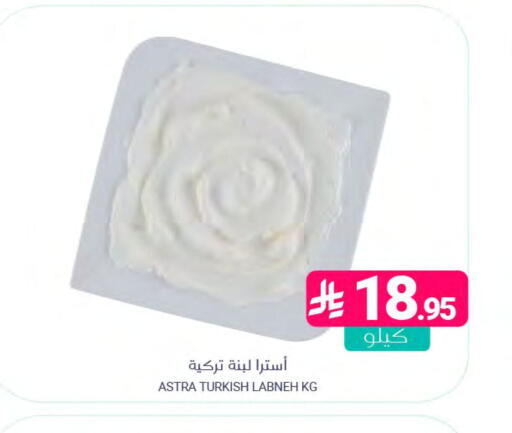 available at اسواق المنتزه in مملكة العربية السعودية, السعودية, سعودية - المنطقة الشرقية