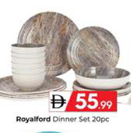 available at Mubarak Hypermarket Sharjah in UAE - Sharjah / Ajman