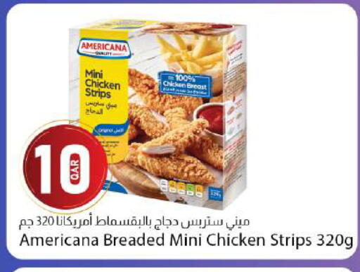 available at Dana Market in Qatar - Al Rayyan