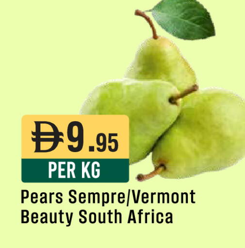 from South Africa available at West Zone Supermarket in UAE - Sharjah / Ajman