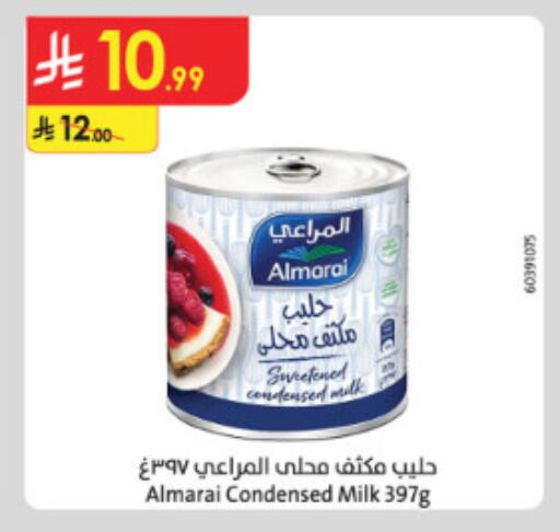 available at الدانوب in مملكة العربية السعودية, السعودية, سعودية - الطائف