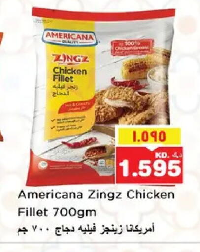 available at Nesto Hypermarkets in Kuwait