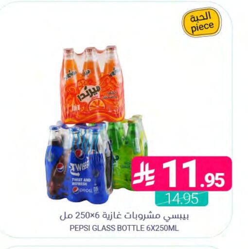 available at اسواق المنتزه in مملكة العربية السعودية, السعودية, سعودية - المنطقة الشرقية