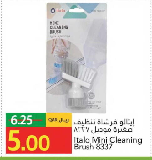 available at Gulf Food Center in Qatar - Al Rayyan