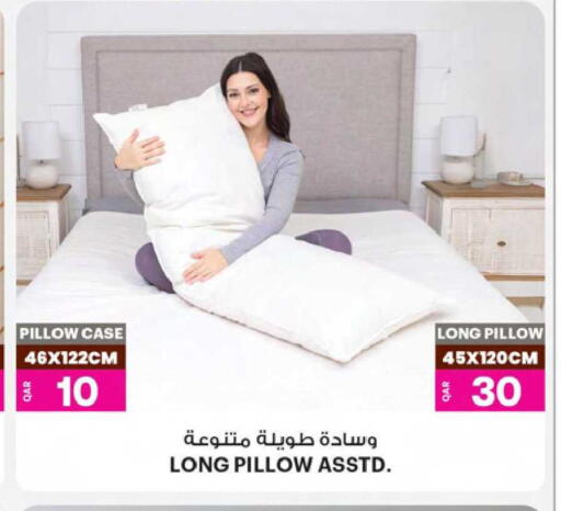 available at أنصار جاليري in قطر - الشمال