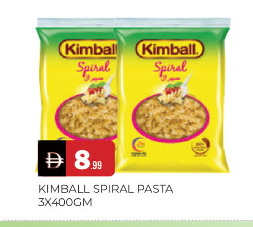 available at المدينة in الإمارات العربية المتحدة , الامارات - الشارقة / عجمان