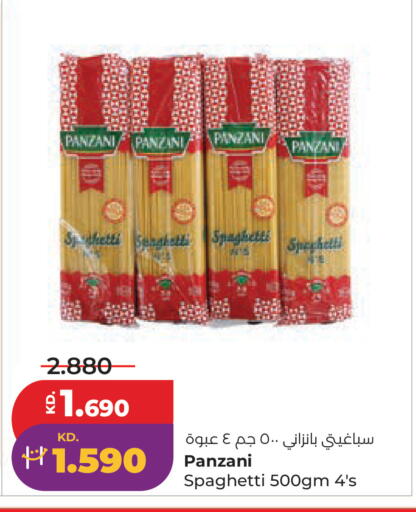 available at Lulu Hypermarket  in Kuwait - Jahra Governorate