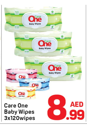 available at دي تو دي in الإمارات العربية المتحدة , الامارات - الشارقة / عجمان