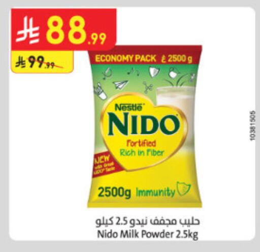 available at الدانوب in مملكة العربية السعودية, السعودية, سعودية - الطائف