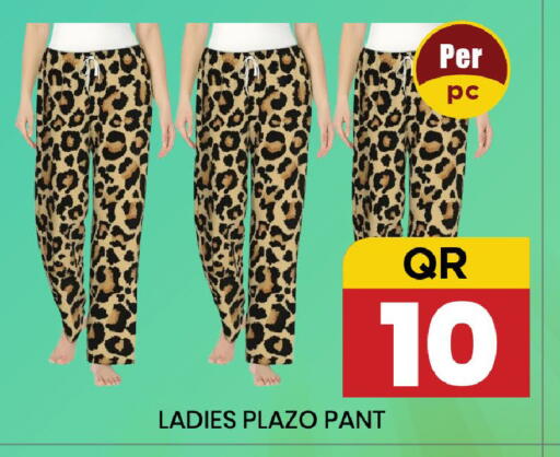 available at New Stop n Shop @Fereej Bin Omran in Qatar - Al Wakra