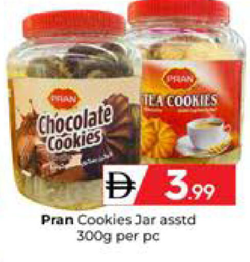 available at Mubarak Hypermarket Sharjah in UAE - Sharjah / Ajman