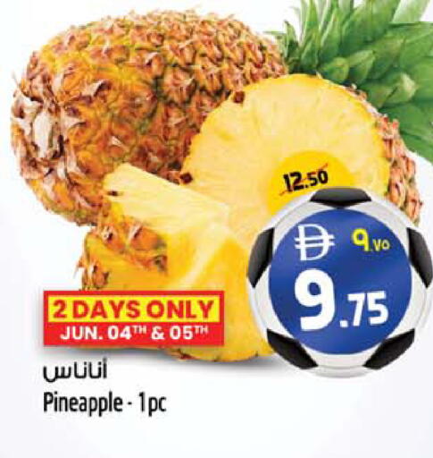 Pineapple available at Safari Hypermarket  in UAE - Dubai