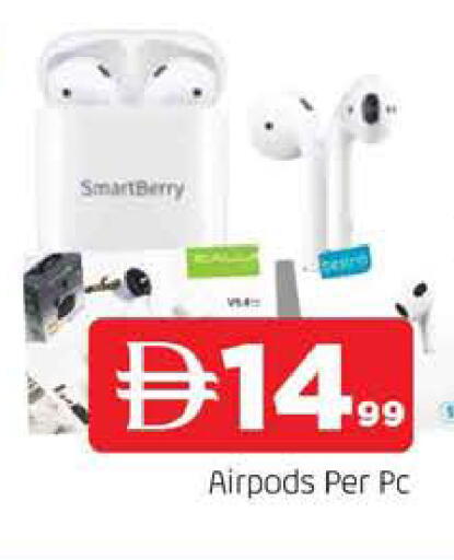 available at المدينة in الإمارات العربية المتحدة , الامارات - الشارقة / عجمان