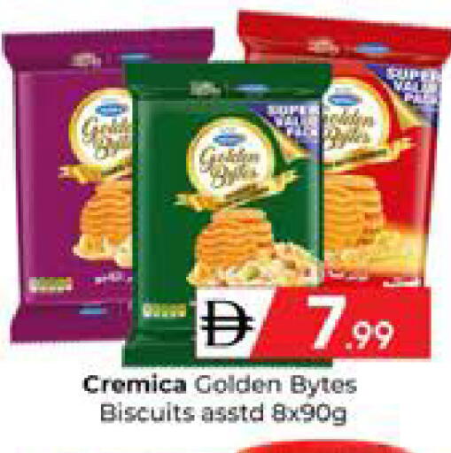 available at Mubarak Hypermarket Sharjah in UAE - Sharjah / Ajman