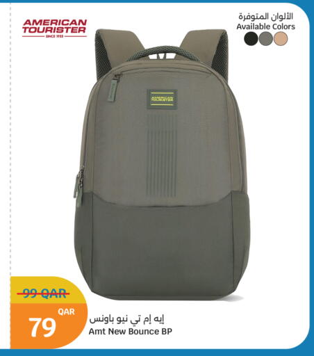 available at سيتي هايبرماركت in قطر - الشمال