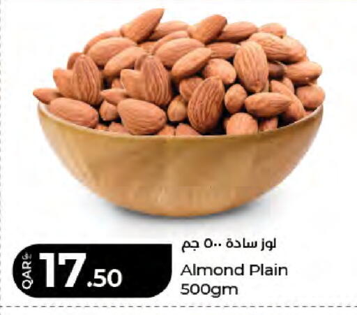 available at LuLu Hypermarket in Qatar - Doha