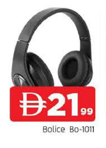 available at المدينة in الإمارات العربية المتحدة , الامارات - الشارقة / عجمان