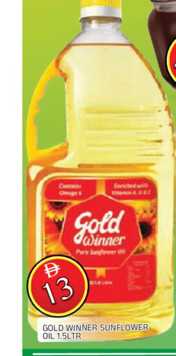 available at المدينة in الإمارات العربية المتحدة , الامارات - الشارقة / عجمان