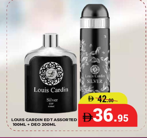 available at Kerala Hypermarket in UAE - Ras al Khaimah