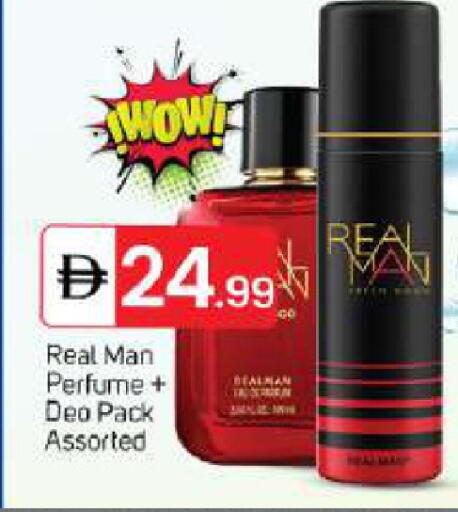 available at TALAL MARKET in UAE - Abu Dhabi