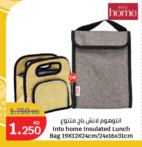 available at City Hypermarket in Kuwait - Jahra Governorate