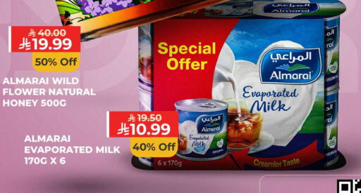 available at كارفور in مملكة العربية السعودية, السعودية, سعودية - جدة