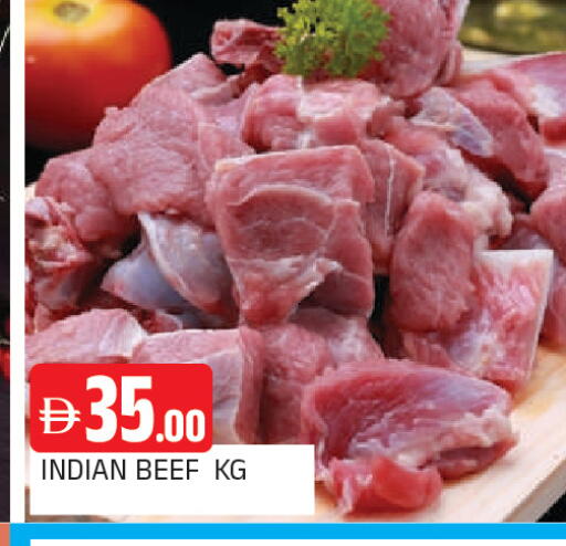 available at المدينة in الإمارات العربية المتحدة , الامارات - الشارقة / عجمان