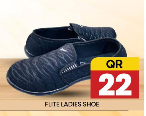 available at New Stop n Shop @Fereej Bin Omran in Qatar - Doha