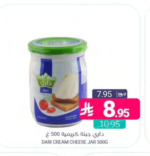 Cherry available at اسواق المنتزه in مملكة العربية السعودية, السعودية, سعودية - المنطقة الشرقية