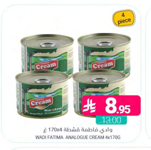 available at اسواق المنتزه in مملكة العربية السعودية, السعودية, سعودية - المنطقة الشرقية