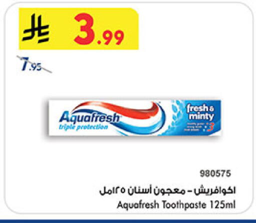 available at بن داود in مملكة العربية السعودية, السعودية, سعودية - المدينة المنورة