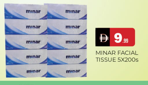 available at المدينة in الإمارات العربية المتحدة , الامارات - الشارقة / عجمان