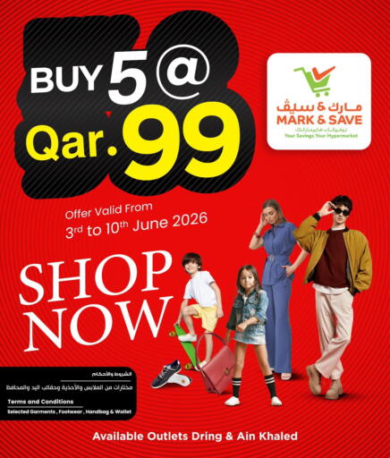 available at Mark & Save  in Qatar - Umm Salal