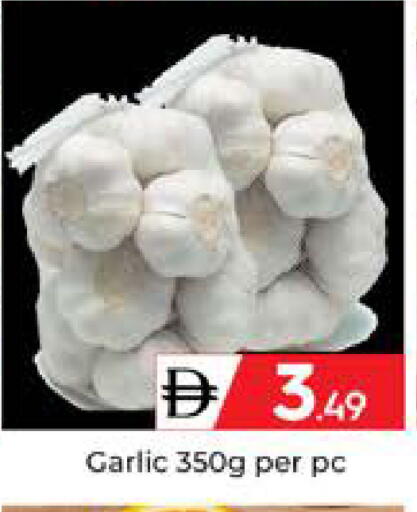 Garlic available at Mubarak Hypermarket Sharjah in UAE - Sharjah / Ajman