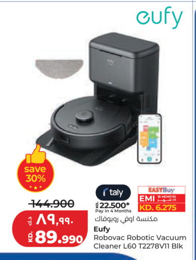 available at Lulu Hypermarket  in Kuwait - Jahra Governorate