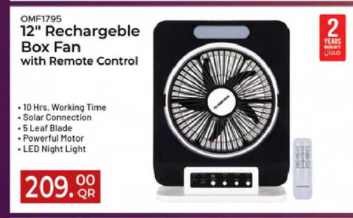 available at أنصار جاليري in قطر - الدوحة