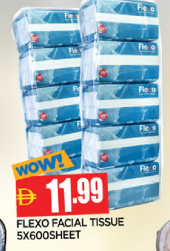 available at المدينة in الإمارات العربية المتحدة , الامارات - الشارقة / عجمان